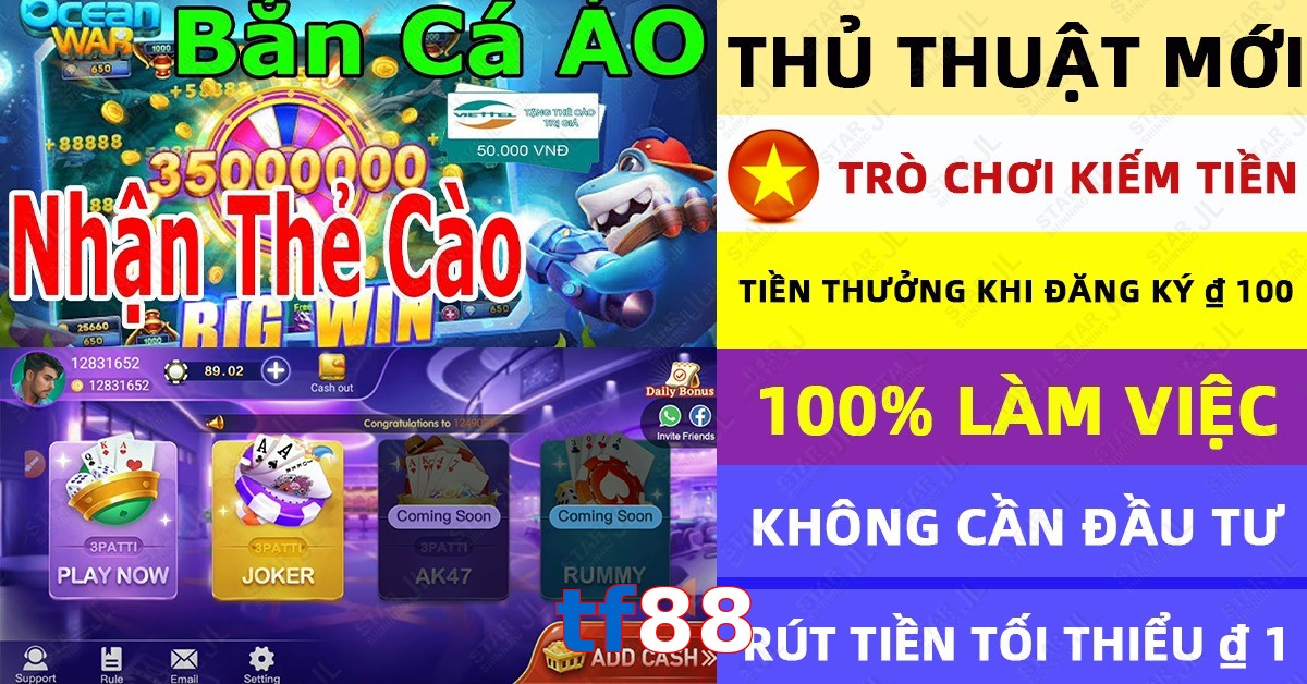 tf88